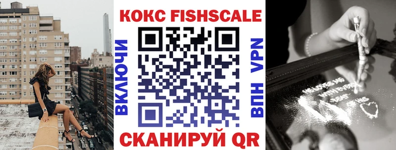 Наркота Урюпинск ГАШИШ  ЭКСТАЗИ  APVP  Псилоцибиновые грибы  Мефедрон  АМФЕТАМИН  Марихуана 