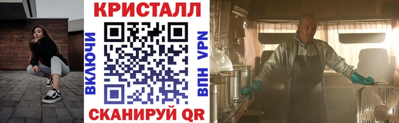 наркошоп  МЕГА ONION  АМФ Розовый  Урюпинск 