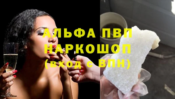 гашиш Алзамай