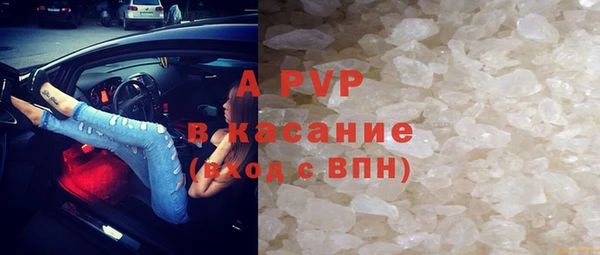 кокаин Алексеевка