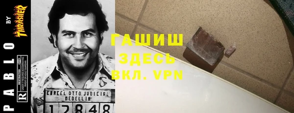 а пвп мука Алексин