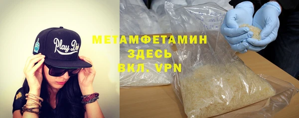 а пвп мука Алексин