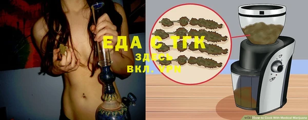 гашиш Алзамай