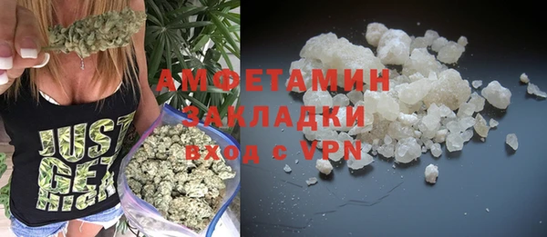 гашиш Алзамай