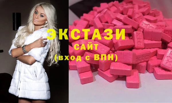 кокаин Алексеевка