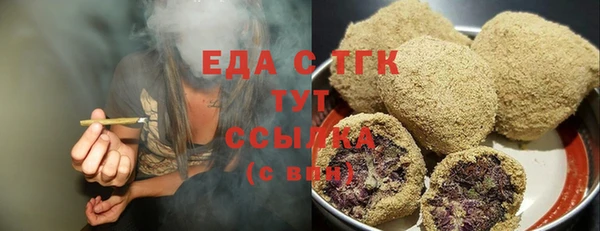 а пвп мука Алексин