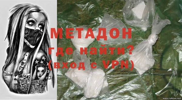 гашиш Алзамай