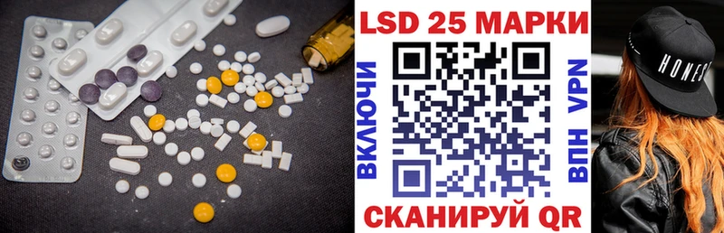 ЛСД экстази кислота  сколько стоит  кракен вход  Урюпинск 